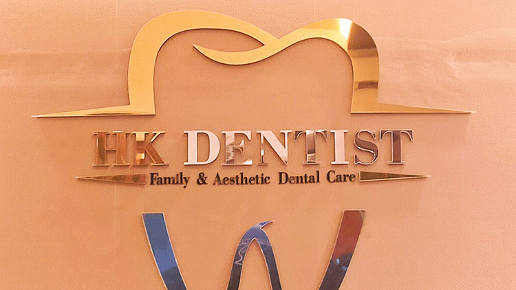 Logo Brand Sign HK Dentist